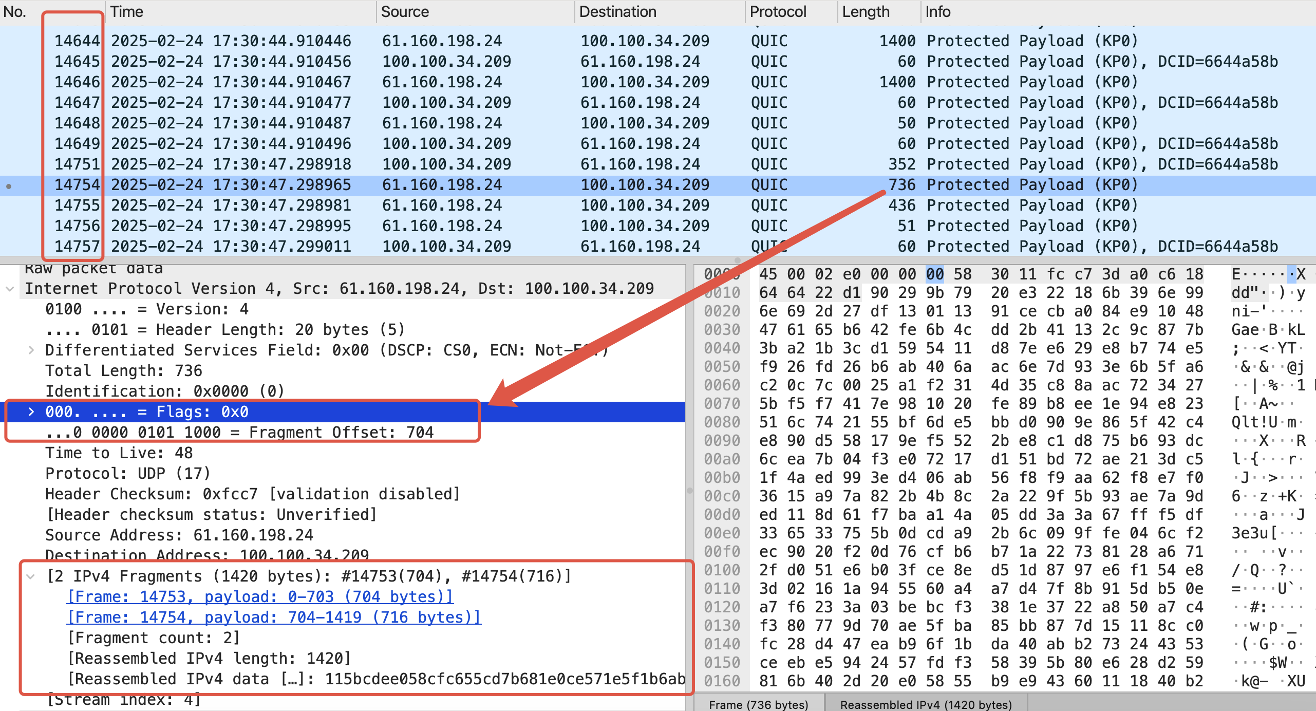 iPhone 抓包2(被分片)